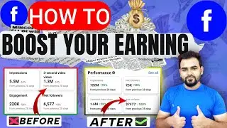 📌Facebook Earning कैसे बढ़ाएं🔥 | Facebook पर Earning ज्यादा से होगा🔥 | Facebook Earning Boost