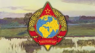 Red Army Choir - Those Were The Days [Subtitles]