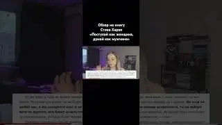 Спасибо🙂 #абьюз #отношения #психология #психопат #абьюзивныеотношения
