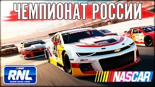 [18+] САМАЯ СТРАННАЯ ГОНКА. КОЛЬЦЕВАЯ ДАЙТОНА НА НЕ ТОРМОЗЯЩЕЙ ТЕЛЕГЕ.