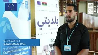 Bringing together media officers from municipalities in Libya's East, South and West