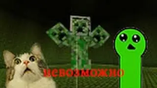 ОБЗОР Galacti Craft --=-- КРИПЕР-БОСС С ТРЕМЯ ГОЛОВАМИ