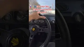 У кого такой друг🤣