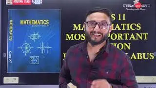 Cbse Class 11 Maths Chapterwise Most Important Questions 01 | Class 11 maths deleted Topics  | ATC