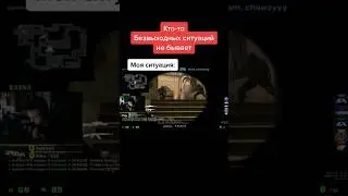 26 июня 2023 г.