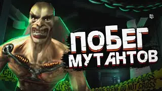Настольгирую с Far Cry | Прохождение #5