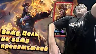 БУЩУ ЛоШкОв в MLBB
