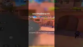 САМЫЙ АГРЕССИВНЫЙ ИГРОК!?😈 (STANDOFF 2)
