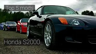 Top 5 mods for the Honda S2000 (Affordable)