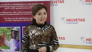 “Элет Деми” аялдар жана жаштар. Хельветас Кыргызстан уюму мыктыларды сыйлады #helvetaskyrgyzstan