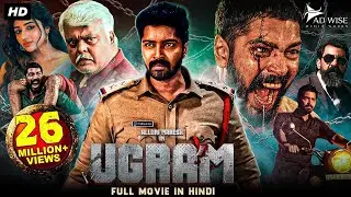 Allari Naresh's UGRAM (2023) New Released Full Hindi Dubbed Movie | Mirnaa Menon | South Movie 2023