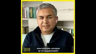 «Путин испугался конкуренции с Надеждиным»