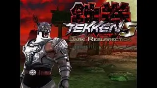 Tekken 5 Dark Resurrection Online(Arcade Battle)King