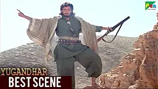 Yugandhar Movie - Best Scene | Mithun Chakraborty, Gulshan, Paresh Rawal