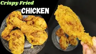 Fried Chicken Recipe | Crispy broast chicken recipe | Chicken wings...