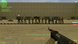 Играю в Counter-Strike 1.6 На Джайл Сервере (Опасные парни:D)