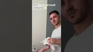 РОМАН КАПАКЛЫ С ДОЧЕЙ #shorts #иринапинчук #дети #ромаианна #арайчобанян #дети #таня #рома #иринапин