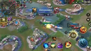 Arena of Valor. Элсу(Elsu). Убийственный снайпер.