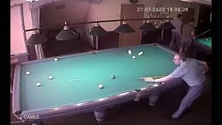Профессор )