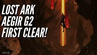 MVP Support! Aegir Gate 2 First Clear | Lost Ark 1670 Paladin POV