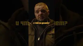 Что он сделал?! 😧🔫 #кино #криминал #deeafilm #shorts