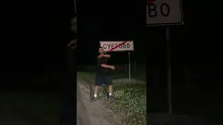 #почувствуй #прикол #приколы #юмор