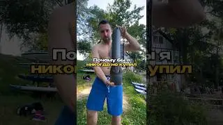 Почему бы я никогда не купил этот электромотор ⁉️