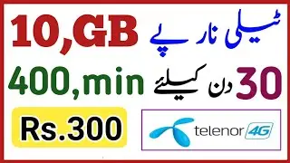 Telenor Call and Internet New Package 2019 | Telenor New Cheap Call And Internet Package