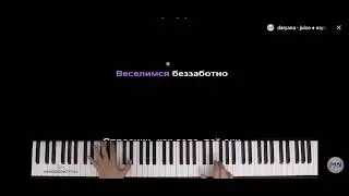 Дабл Бабл-Яркий Худи