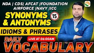 Vocabulary -15 | Vocabulary for NDA, CDS, Airforce, Navy | Vocabulary for Airforce, Navy, ICG 2024