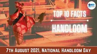 7th August 2021 | National Handloom day | Online Alosanai