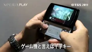 Devil May Cry 4 for Android on Xperia Play  - Preview