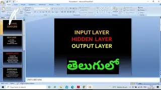 input layer hidden layer and output layer in artificial neural network || in telugu