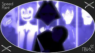 [Last Double SpeedPaint]: Five Mystery Men / Пятеро загадочных мужчин
