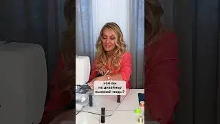 Как сшить кошелек из остатков ткани? 