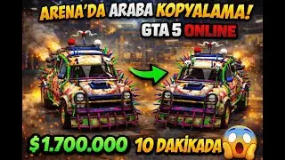 GTA 5 Online Araba Kopyalama PS5 Arena ✅ / GTA 5 Online Car Duplication PS5 Arena (WORKING)✅