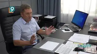 Осторожно, сибирская язва!