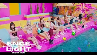 Stellar Galaxy (스텔라 갤럭시) - 'RUN2U' Official M/V