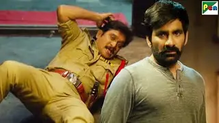 गलती का पता लगाने लगे रवि तेजा - धमाकेदार सस्पेंस - Ravi Teja, Shruti Haasan - Krack Movie Scene