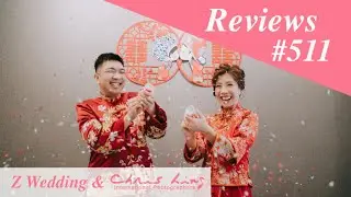 Z Wedding Review 511: Bec & Sze Man's Personalized Photoshoot Journey