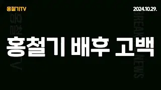 그동안 감사했습니다.