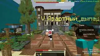 Есть ли Шансы Победить?! Кастом Стив Хаос!  на Cristalix.