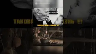 Не трать впустую