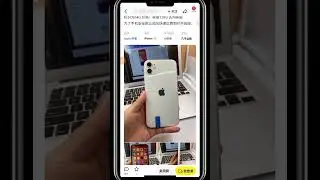 HOW TO KNOW A FAKE STORE AND FAKE SUPPLIER ON XIANYU 2024
