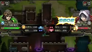 ゲートの彼方 トイヴァールの反響 平原の章 3-7+　スライム七変化