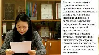Ван Вэйтин
