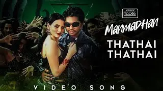 Manmadhan | Thathai Thathai | Silambarasan, Jyotika | Yuvan Shankar Raja 
