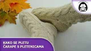 Kako se pletu čarape s pletenicama - Pletenje.Net - Pletenje, Heklanje, vuna