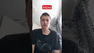 16 июня 2024 г.