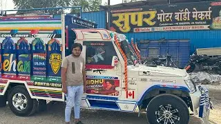 Punjabi body ​@SupermotorBodymakers